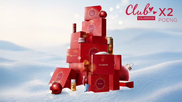 Product of the month